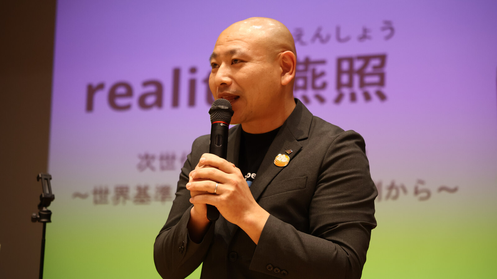 美容の大会で、ツバメの巣の話をしました。― 2025年12月・美禅大会